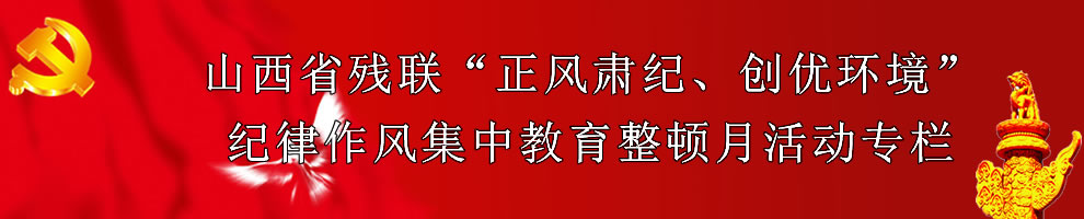 ʡ缯нר